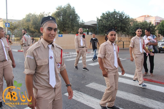 kashsaf ieste3arada (107).JPG